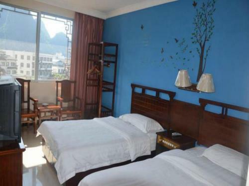 Posada Yangshuo Longteng Hotel