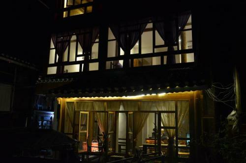 Hostal Zhaoxing Ruyuan Family Inn