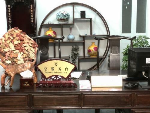 Hostal Suzhou Shantang Inn