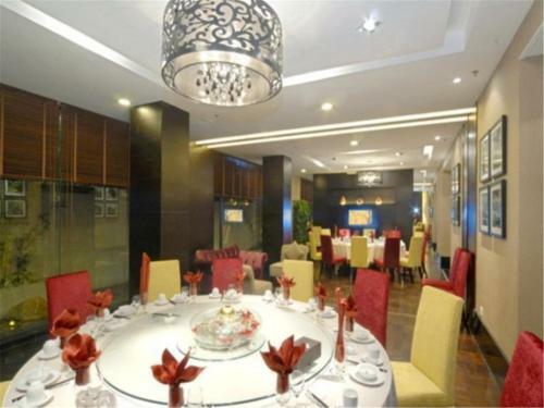 Tegao Business Hotel