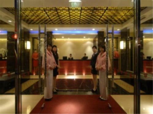 Tegao Business Hotel