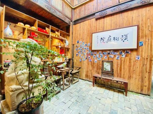 Posada Huangshan Old Street Courtyard
