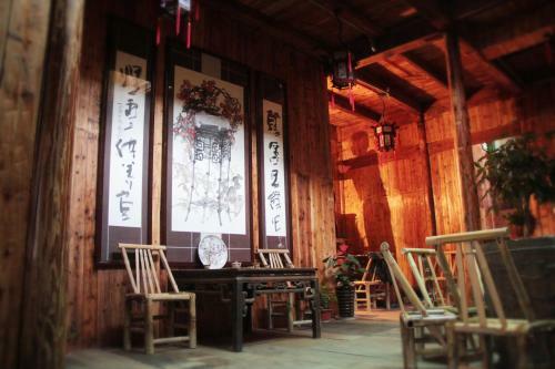 Huangshan Old Street Xi'an Inn