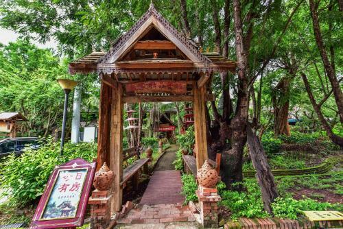 Posada Xishuangbanna Elephant Home Guesthouse