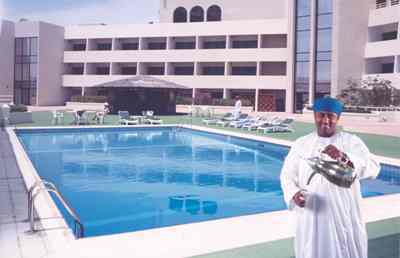 Hotel Golden Tulip Seeb Muscat