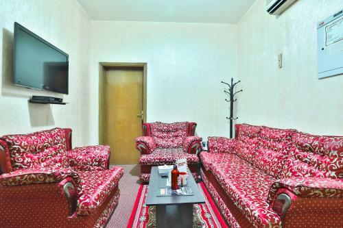 Al Rabia Hotel