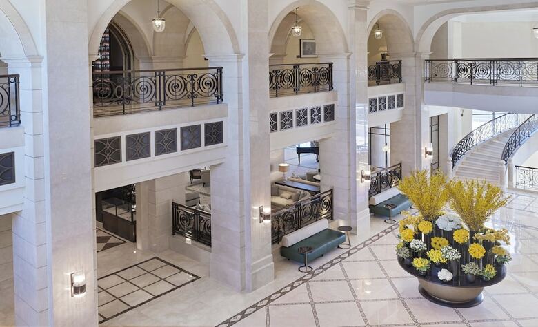 Four Seasons Hotel Amman