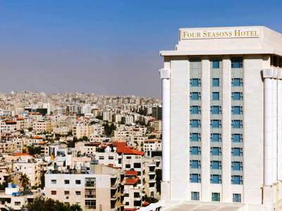Four Seasons Hotel Amman