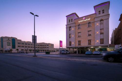 Apartamento Rittan