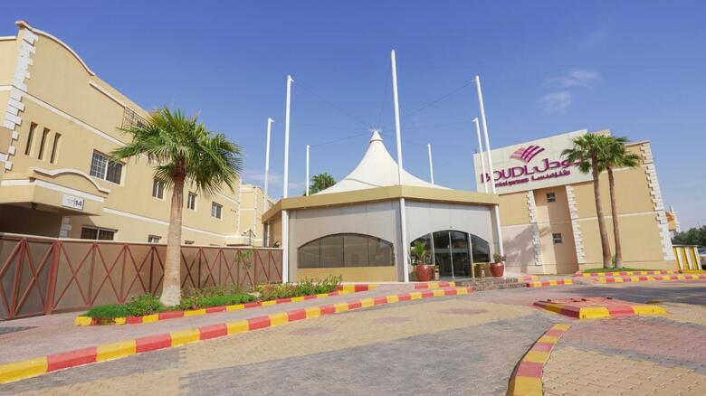 Apartamento Boudl Al-malaz