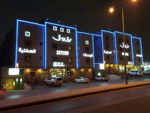 Aparthotel Bzul For Furnished Apartments