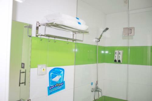 Hotel 7days Inn Changsha Railway Institute