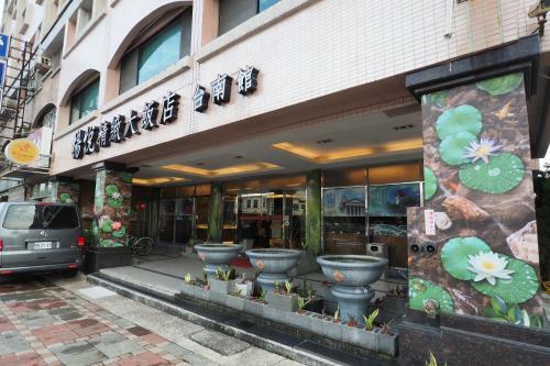 Young Soarian Hotel - Tainan
