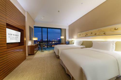 New World Guiyang Hotel