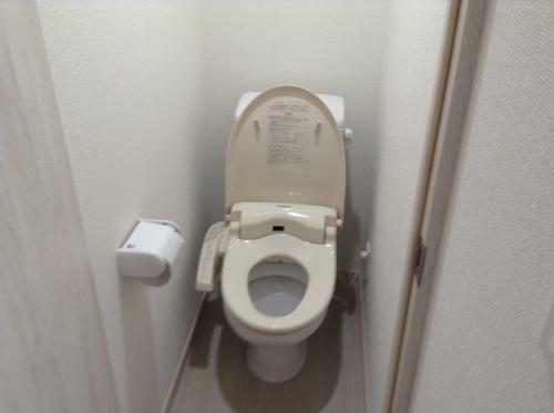 Apartamentos Shitamachi Base