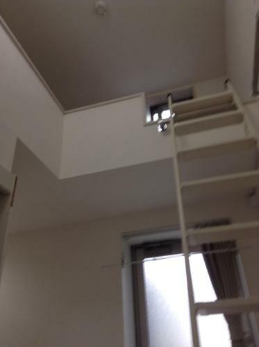 Apartamentos Shitamachi Base