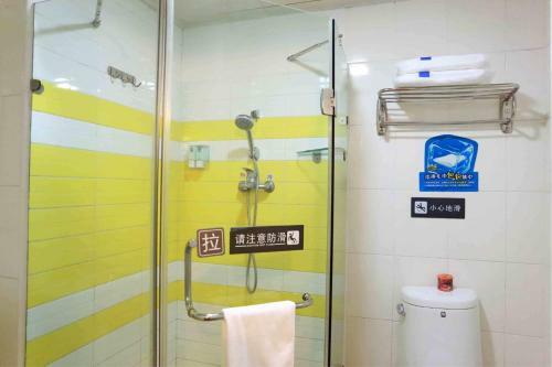Hotel 7days Inn Dalian Development Zone Baoshuiqu Light Rail Station
