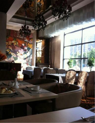Tianjin Jinlong International Hotel