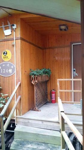 Lodge Green Hills Yiping Holiday Hotel