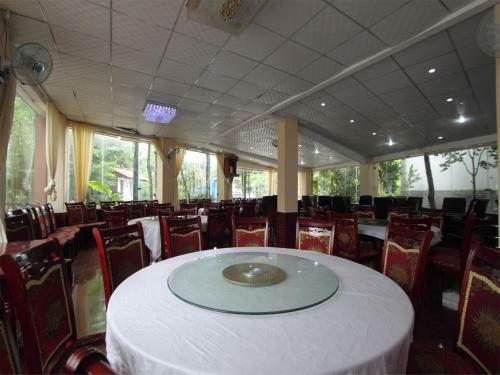 Emeishan Yage Hotel