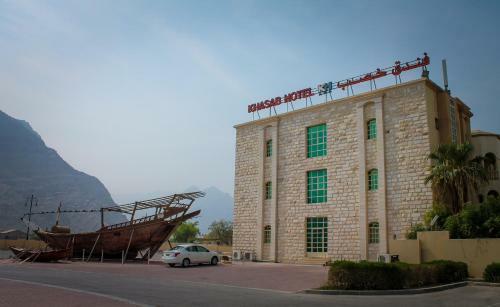 Khasab Hotel