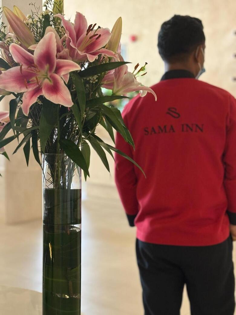 Sama Inn Hotel Apartments