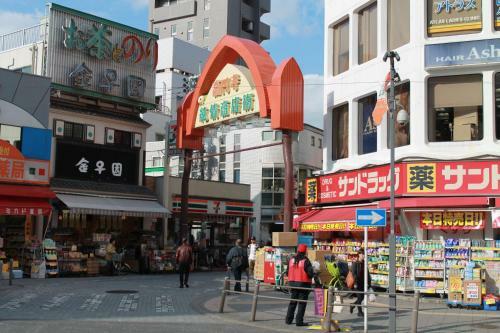 Albergue Grapehouse Koenji
