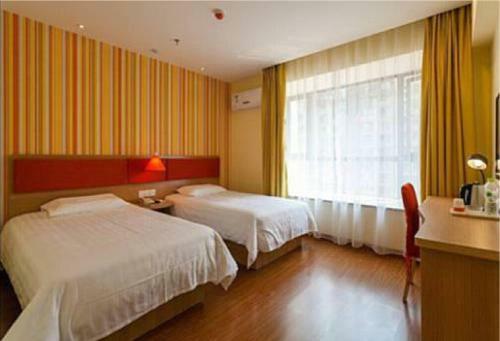 Hotel Home Inn Beijing Shunyi Central Metro Station