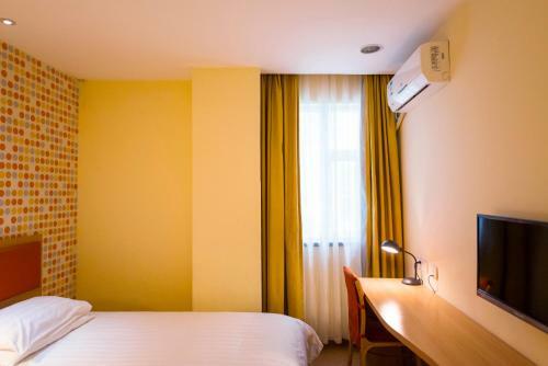 Hotel Home Inn Beijing Shunyi Central Metro Station
