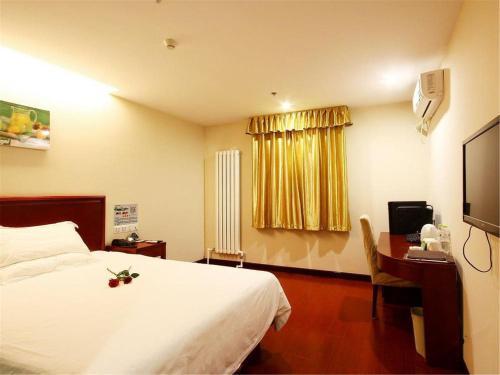 Greentree Inn Beijing Shunyi Xinguozhan Express Hotel