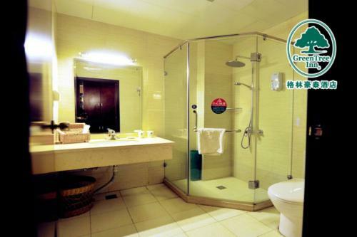Greentree Inn Beijing Shunyi Xinguozhan Express Hotel