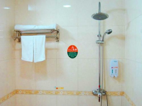 Greentree Inn Beijing Shunyi Xinguozhan Express Hotel