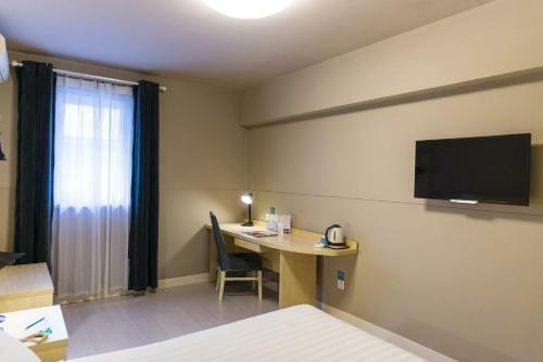 Hotel Jinjiang Inn Wuhan Economic Technical Development Zone