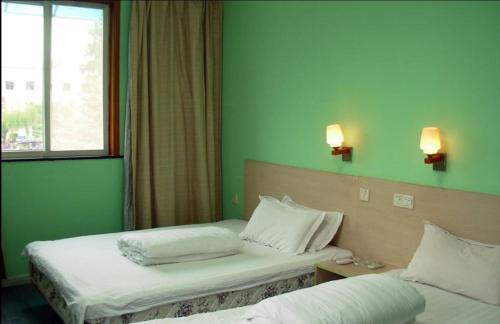 Albergue Canglangting Guest House