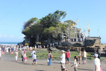 Natya Hotel Tanah Lot