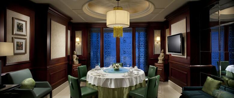 Hotel The Ritz-carlton Beijing