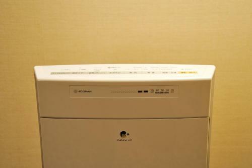 Hotel New Otani Nagaoka