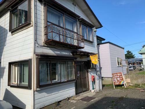 Hostal Guesthouse Tomaya