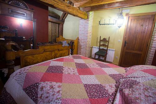 Agroturismo Casa Rural Inma