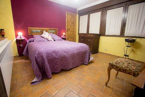 Agroturismo Casa Rural Inma