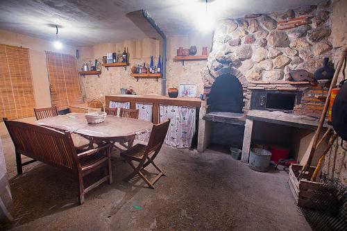 Agroturismo Casa Rural Inma