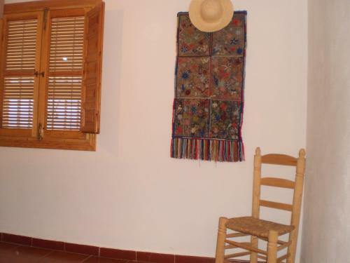 Agroturismo La Atalaya De Los Romanes