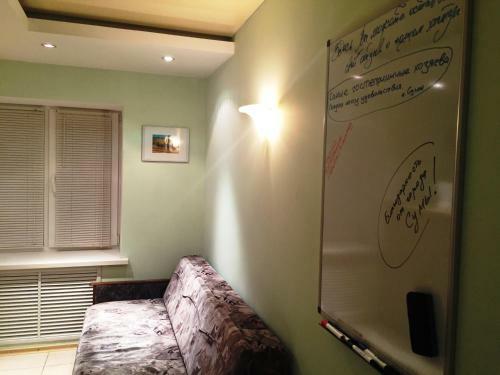 Westend Hostel Kiev