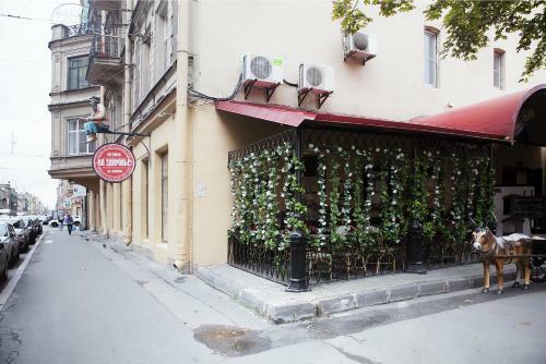 Apple Paradise Apartments