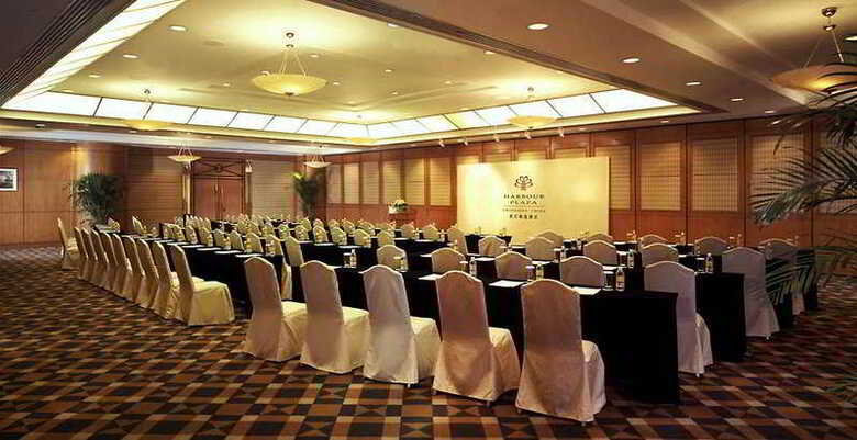 Hotel Harbour Plaza Chongqing