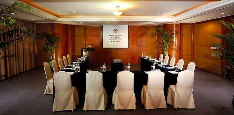 Hotel Harbour Plaza Chongqing