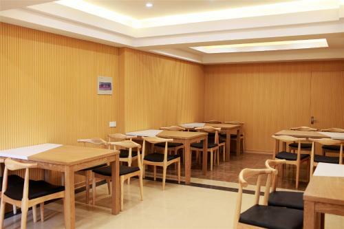 Greentree Inn Hebei Baoding Sanfeng Road Agricultural University Shell Hotel