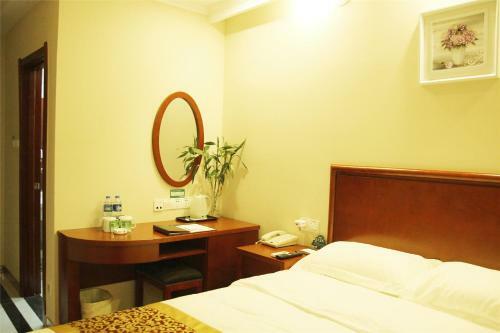 Greentree Inn Hebei Baoding Sanfeng Road Agricultural University Shell Hotel