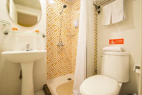 Hotel Home Inn Changchun Faw Group