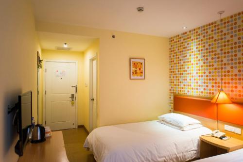 Hotel Home Inn Changchun Faw Group